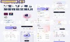关于TP钱包的矿工费，它主