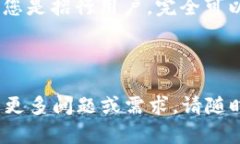 ### 招行能开通数字钱包吗？当前，越来越多的银