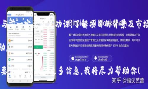 为了提供准确的信息，我需要明确你的问题是关于哪个具体的“t p钱包”。不同的数字钱包和资金池可能有不同的功能和操作方式。如果你能够提供更多的背景信息，例如钱包的名称或者你关心的具体功能，我将更好地为你解答。

不过，通常来说，数字钱包的资金池通常涉及以下几个方面的内容：

1. **资金池的定义**：资金池是指一群用户共同存入的钱，其中的钱可能被用于多种目的，比如投资、借贷、流动性提供等。

2. **操作步骤**：
   - **注册与验证**：首先，你需要注册一个数字钱包，通常需要进行身份验证。
   - **存款**：在钱包中存入资金，通常支持多种数字货币。
   - **参与资金池**：选择你希望参与的资金池，了解其相关的风险和收益。

3. **风险管理**：投资任何资金池都有其风险，包括流动性风险、市场波动风险等，因此在参与前一定要做足功课，了解项目的背景及市场情况。

4. **收益计算**：根据资金池的规则，收益可能会以不同的形式发放，比如利息或者代币激励。

在参与任何资金池之前，务必详细了解其运作机制与风险。如果你有特定的钱包或资金池需要了解，请提供更多信息，我将尽力帮助你！