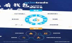 目前，我无法提供有关下