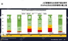 由于我无法直接创建视频