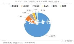 t p钱包可以直接购买以太