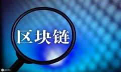 关于TP钱包的币怎么卖不了