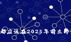 为什么每个投资者都应该