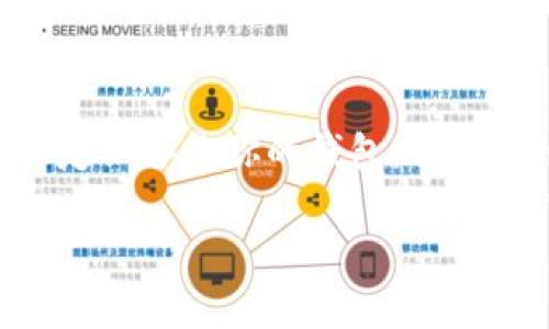 要将以太坊（ETH）提现到TP钱包，您可以按照以下步骤进行操作。请注意，确保您已安装并设置好TP钱包，并且您的钱包地址正确无误，以避免资产损失。

步骤 1: 准备工作
在开提现之前，首先确保您已经拥有了以太坊（ETH），并确认其存储在一个支持提现到TP钱包的平台上，比如数字货币交易所或您的个人钱包。确保您已经下载并安装了TP钱包，并完成了钱包的设置和备份。

步骤 2: 获取TP钱包地址
打开您的TP钱包应用，进入“钱包”页面，找到以太坊（ETH）资产，并点击“收款”按钮。在这个页面，您可以看到您的以太坊地址，通常是以“0x”开头的一串字符。长按这个地址将其复制，以便在提现时使用。

步骤 3: 登陆交易所或我们个人钱包
如果您的ETH存储在交易所，登录相应的交易所账户。如果是其他类型的钱包，请打开相应的应用或软件，输入密码登录。

步骤 4: 提现操作
在您的交易所账户或个人钱包中，找到“提现”或“转账”选项。选择以太坊（ETH）作为提现的币种。在目标地址框中粘贴之前复制的TP钱包地址。确保地址无误，以防转错钱包。

步骤 5: 确认金额与手续费
输入您希望提现的ETH金额，并查看相关的手续费信息。请注意，不同的平台对提现手续费和额度有所不同。确保您的账户余额足够覆盖提现金额和手续费。

步骤 6: 验证与确认
某些交易所或钱包可能会要求您进行身份验证，确保是您本人在进行提现。这种验证通常会通过邮箱或手机短信进行确认。确认无误后，提交提现请求。

步骤 7: 等待到账
提现请求提交后，系统会处理您的请求。根据网络拥堵情况，ETH的提现到账时间可能会有所不同，一般情况下，约需几分钟到几小时。您可以在TP钱包中查看您的以太坊余额，确认是否到账。

总结
将ETH提现到TP钱包是一个简单而直接的过程。不过，提现前请务必仔细核对钱包地址和相关信息，以确保交易的安全性。此外，建议定期备份你的钱包，以防万一。随着区块链技术的不断发展，使用数字货币将变得越来越方便，记得保持对新技术和新平台的关注，以便更好地管理您的资产。

希望这些步骤能够帮助您顺利将以太坊提现到TP钱包！如果您还有其他问题，随时问我。