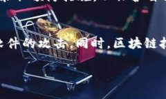 关于“T P 钱包”出现恶意