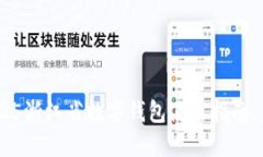 : 立即掌握！2025浙江省数字钱包使用指南，未来