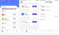 2025必看：探索星际钱包区