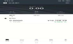 立即下载！TP冷钱包苹果版