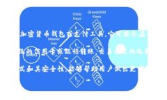 博饼作为一种在一定平台上进行的游戏或活动，