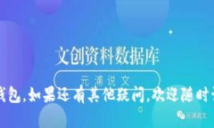 要在苹果设备上下载TP钱包（TP Wallet），您可以按