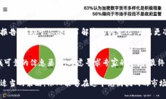 露娜币（LUNA）曾经是Terra生态系统内的重要代币