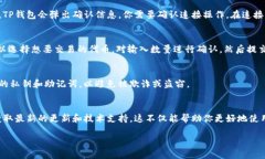 要使用TP钱包里的DApp，你可以按照以下步骤进行