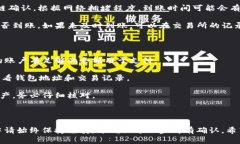 要将SMARS币提取到TP钱包中，可以按照以下步骤进