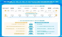 2025必看：最新数字货币钱包排行，立刻选择最适