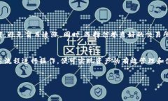 关于TP钱包是否可以直接提现到微信的问题，首先