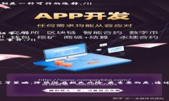 tp钱包私钥掉了怎么办？2025必看解决方案keyword