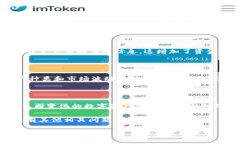 TP钱包（TokenPocket）是一款广受欢迎的数字资产钱