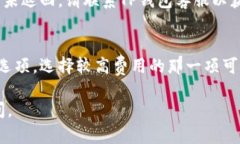 要向TP钱包（TP Wallet）中的Matic链（Polygon）提现，