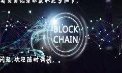 要将SD币提到TP钱包，您需要按照以下步骤进行操