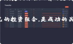   如何立即移除TP钱包的流动性？2025必看指南！