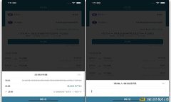 2025必看：TP钱包里的以太坊DApp大揭秘，立即探索