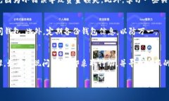 抹茶（MEXC）是一个知名的加密货币交易所，而