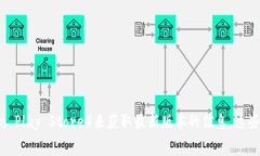 截至我最后的更新，具体的“T P钱包”的最新版