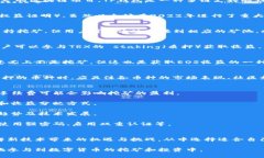 使用TP钱包挖矿的数字货币主要包括一些基于以太