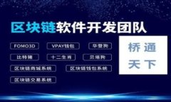 将TP钱包中的加密货币转入火币（Huobi）交易所是