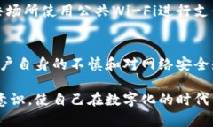 在微信钱包中隐藏数字并不是一个直接提供的功
