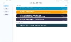 立即了解数字钱包云家人：2025必看新趋势与发展