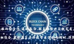 t p钱包被删了怎么办/t  t p钱包, 钱包恢复, 数据恢