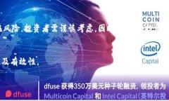 TP钱包（Token Pocket）是一款支持多种区块链资产管