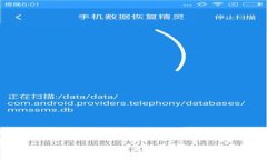 数字货币集成钱包：未来
