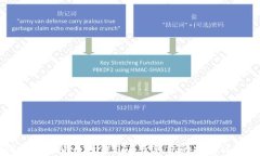 深入探讨数字货币母钱包与子钱包的核心区别与
