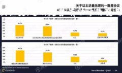数字钱包APP关闭的原因及用户应对策略数字钱包
