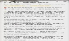 : TP钱包系统升级分析及用