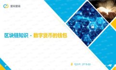 t p钱包一个月收入分析：