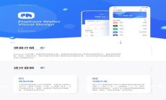 思考一个的，放进标签里