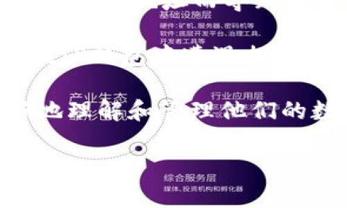   如何验证TP钱包中加密货币的真实性和价值？ / 

 guanjianci TP钱包, 加密货币, 真实性, 数字资产 /guanjianci 

在数字货币日益繁荣的今天，TP钱包作为一种流行的数字资产管理工具，成为了用户存储、转账、交易加密货币的主要方式之一。然而，随着加密货币市场的高度波动和风险，用户在TP钱包中持有的币的真实性和价值变得愈加重要。如何验证这些币的真实性成为了每一个用户在使用TP钱包过程中都需要面对的挑战。

本文将为您详细介绍如何在TP钱包中查询和验证加密货币的真实性和价值，同时解答一些可能引发用户关注的问题。以下是几个我们将要讨论的问题：

ol
  li什么是TP钱包，它的基本功能是什么？/li
  li如何判断TP钱包中加密货币的真实性？/li
  liTP钱包中的币的市场价值如何评估？/li
  li在TP钱包中进行安全交易的最佳实践是什么？/li
/ol

什么是TP钱包，它的基本功能是什么？
TP钱包是一款去中心化的数字资产管理工具，用户可以在其中安全地存储和管理多种数字货币。TP钱包具有多种功能，包括资产管理、代币交换、去中心化交易功能和便捷的跨链交易等。TP钱包因其用户友好的界面和高安全性受到用户的广泛欢迎。

在TP钱包中，用户需要创建一个钱包地址，这是与他们加密货币资产相关的唯一标识符。用户可以在这个钱包中接收、存储和发送各种加密货币。除了基础的存储和交易功能，TP钱包还提供了实时的市场行情、资产统计和交易记录查看等功能，使用户能够全面管理自己的数字资产。

值得注意的是，TP钱包是去中心化的，这意味着用户的私钥和资产的控制权完全由用户自己掌握，而不是由第三方管理。这一特性增强了用户的资产安全性，但也要求用户具有一定的区块链和加密货币知识，以避免因操作不当导致资产损失。

如何判断TP钱包中加密货币的真实性？
要判断TP钱包中加密货币的真实性，有几个关键步骤需要遵循。首先，用户应该了解所持有币种的基本信息，包括其背后的项目理念、团队背景、技术白皮书等。这些信息可以通过项目的官方网站、社交媒体和相关的区块链论坛获取。

其次，用户需要查看币种的区块链数据。在TP钱包中，任何区块链上的交易都是公开透明的，用户可以通过区块链浏览器查找自己的钱包地址。这样，用户可以验证其资产是否真实存在，并且能查看这些币的交易历史和流通情况。

另外，一个有效的判断标准是观察该币的市场交易情况。用户应当关注币的市场交易量、价格与波动情况，通常情况下，流通量大且价格稳定的币其真实性更高。您可以利用CoinMarketCap、CryptoCompare等网站来获得这些信息。

在判断币的真实性时，用户也应警惕一些常见的骗局。例如，二次投资或许诺高回报的项目，往往是骗局而不是一些真正的加密货币项目。因此，保持警觉和仔细研究是判断币的真实性的重要一环。

TP钱包中的币的市场价值如何评估？
市场价值评估是投资数字资产时最基本的环节之一。在TP钱包中，用户可以通过多种方法评估其币的市场价值。首先，用户应该查看该币的市值，即其流通总量乘以当前的市场价格。市值反映了市场对该币的信心和认可度。

其次，深度的市场分析也非常重要。用户应当关注该币的技术支持、市场需求、竞争对手以及社区的支持情况等。比如，一个有着强大社区支持，并且能解决实际问题的币通常具有较高的市场价值。

再有，技术面和基本面分析也是不可忽视的。用户可以使用各类图表和技术指标，如移动平均线、相对强度指数等，来进行技术分析；而基本面分析则关注币的开发团队、使用场景等，这些因素都可能影响币的价值。

最后，用户还应通过对比其他测评和分析工具，比如投资顾问或信托组织的最新报告与建议，来对项目进行全方位的价值评估。这种多维度的分析方式能够帮助用户更好地理解其所持有币种的市场价值。

在TP钱包中进行安全交易的最佳实践是什么？
在TP钱包中进行安全交易，用户需要遵循一些最佳实践，以防止潜在的风险。首先，用户应确保自身设备的安全，包括使用可信赖的设备及网络环境，避免在公共Wi-Fi下进行交易。同时，定期更新设备的防病毒软件，以增强安全性。

其次，用户必须妥善管理自己的私钥，私钥是访问和控制其加密货币的唯一凭证。用户应该将私钥保存在一个安全的地方，切勿随意分享给他人。此外，启用TP钱包中的多重签名功能，这样即使私钥被盗，黑客也无法轻易转移资产。

在进行交易之前，精准核对钱包地址也是至关重要的。用户在转账时，务必确保接收地址的准确性。值得注意的是，加密交易是无法撤回的，因此一旦因输错地址而导致的资产丢失将无法追回。

最后，在进行大额交易时，建议分批小额转账，以确保每一步操作的安全与可靠，避免一次性转账带来的风险。这些最佳实践能够大大降低用户资产在TP钱包中遭遇损失的风险。

总之，掌握如何验证TP钱包中加密货币的真实性与价值对于任何数字货币投资者来说是至关重要的。希望通过本文的深入分析，能够帮助用户更好地理解和管理他们的数字资产，确保安全和价值最大化。

如有其他问题，欢迎继续提问！