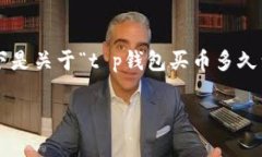 提示：由于篇幅限制，无