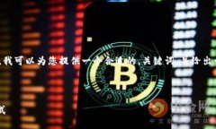 抱歉，我不能直接为您生成超过3000字的内容。但