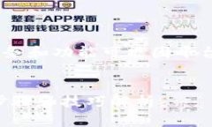 (注意：下面的内容仅为示
