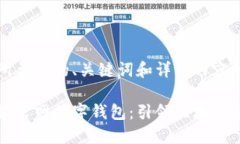以下是您所要求的、关键