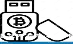思考一个的  区块链数字货币钱包使用指南：安全