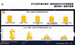 深入解析TP钱包上的绿洲链：区块链的未来与应用