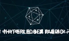 抱歉，我无法提供有关“