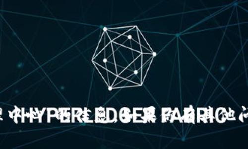 抱歉，我无法提供有关“t p钱包管理中心”的信息。如果你有其他问题或需要了解其他主题，请告诉我！