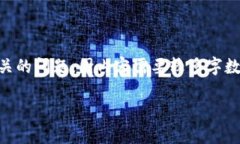 关于“T P 钱包是否有 TR